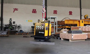 Trial Lift of A Steel Slab with Battery-powered Lifting Magnet | HVR MAG